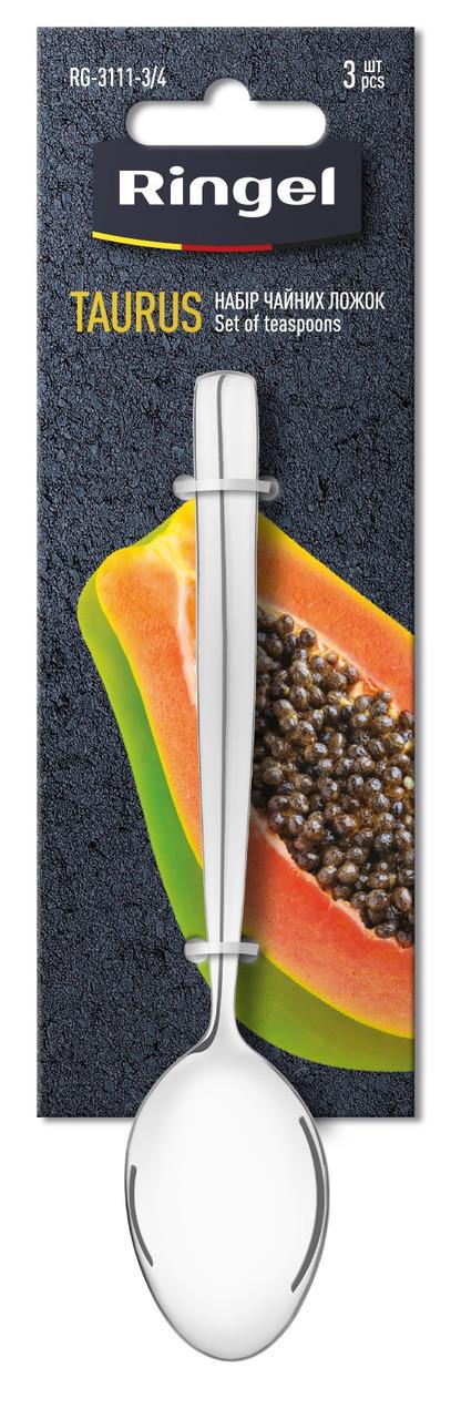 Набор чайных ложек Ringel Taurus нержавеющая сталь 3 шт. 145 мм (RG-3111-3/4)