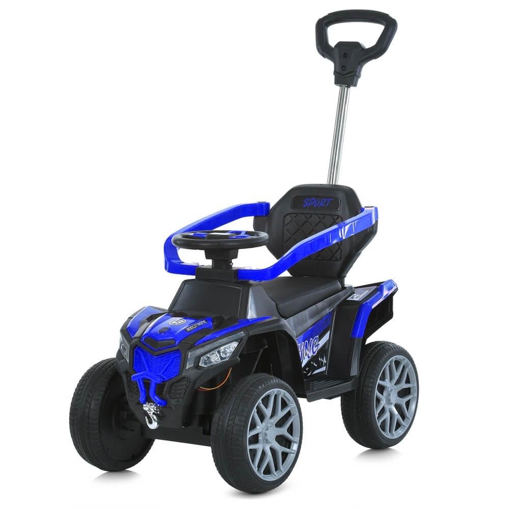 Электроквадроцикл детский Bambi M 6126EBLR-4 Синий (1876942066)