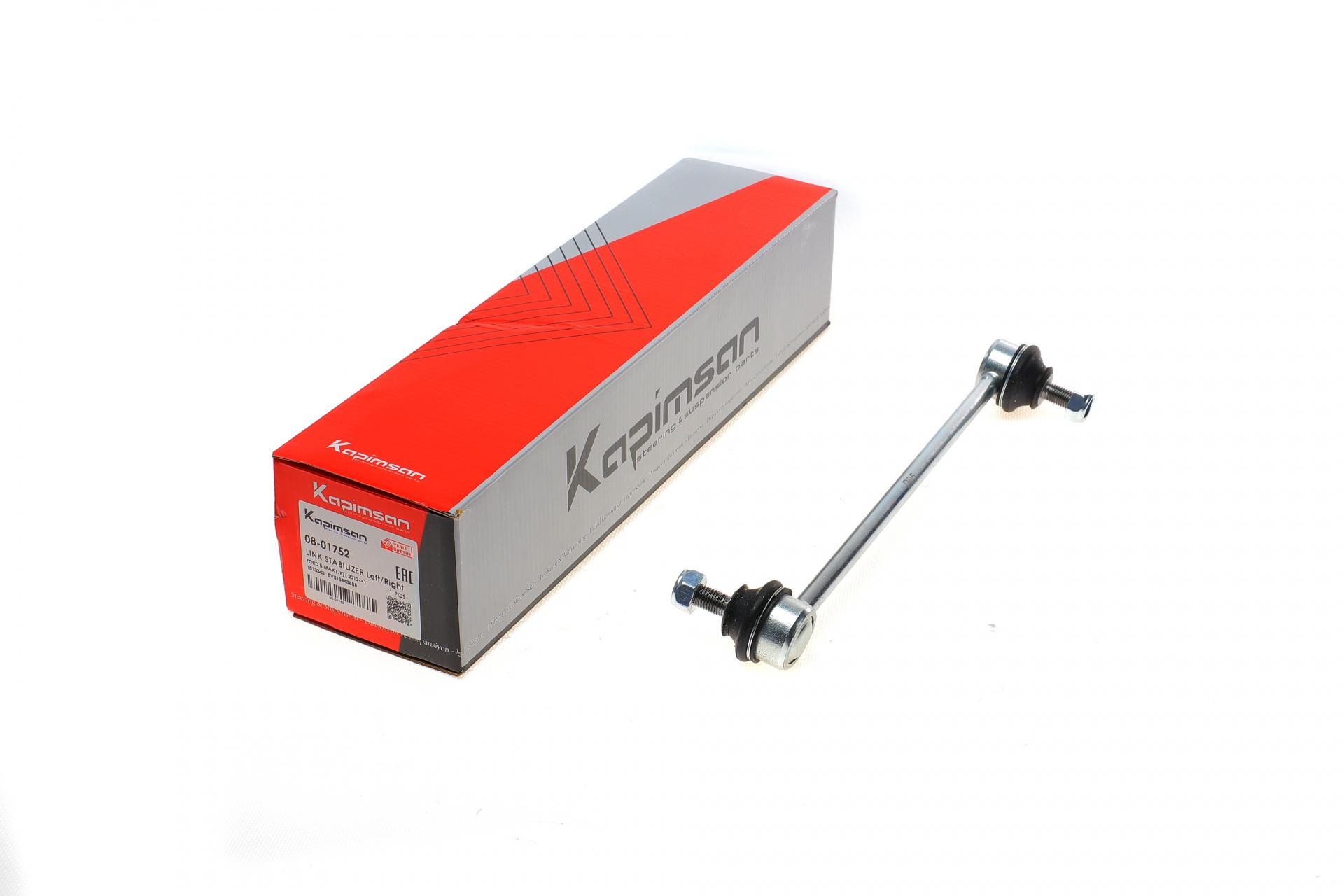 Тяга стабилизатора переднего Ford Fiesta 08-/Mazda 2 07-15 L=252mm 08-01752 KAPIMSAN