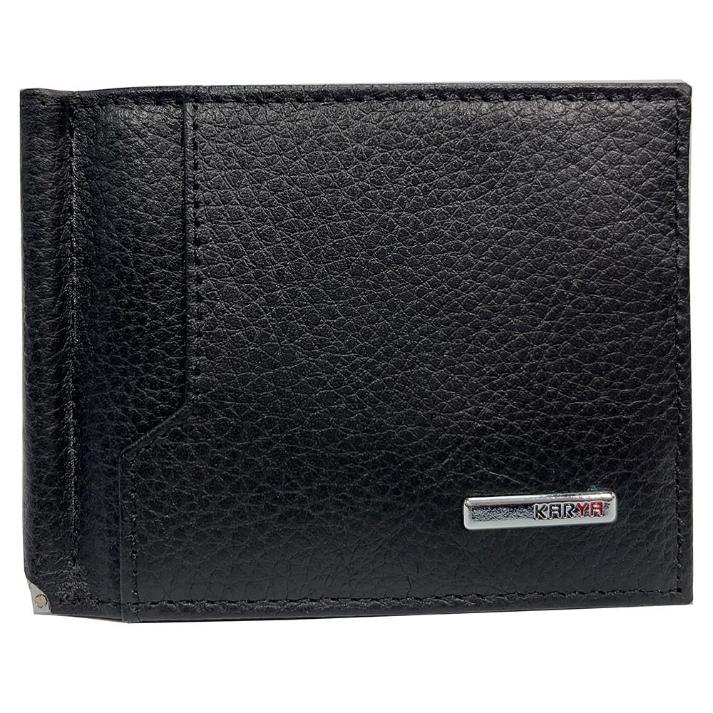 Зажим для купюр чоловічий Karya 0455-45 з натуральної шкіри Чорний (2555967103)