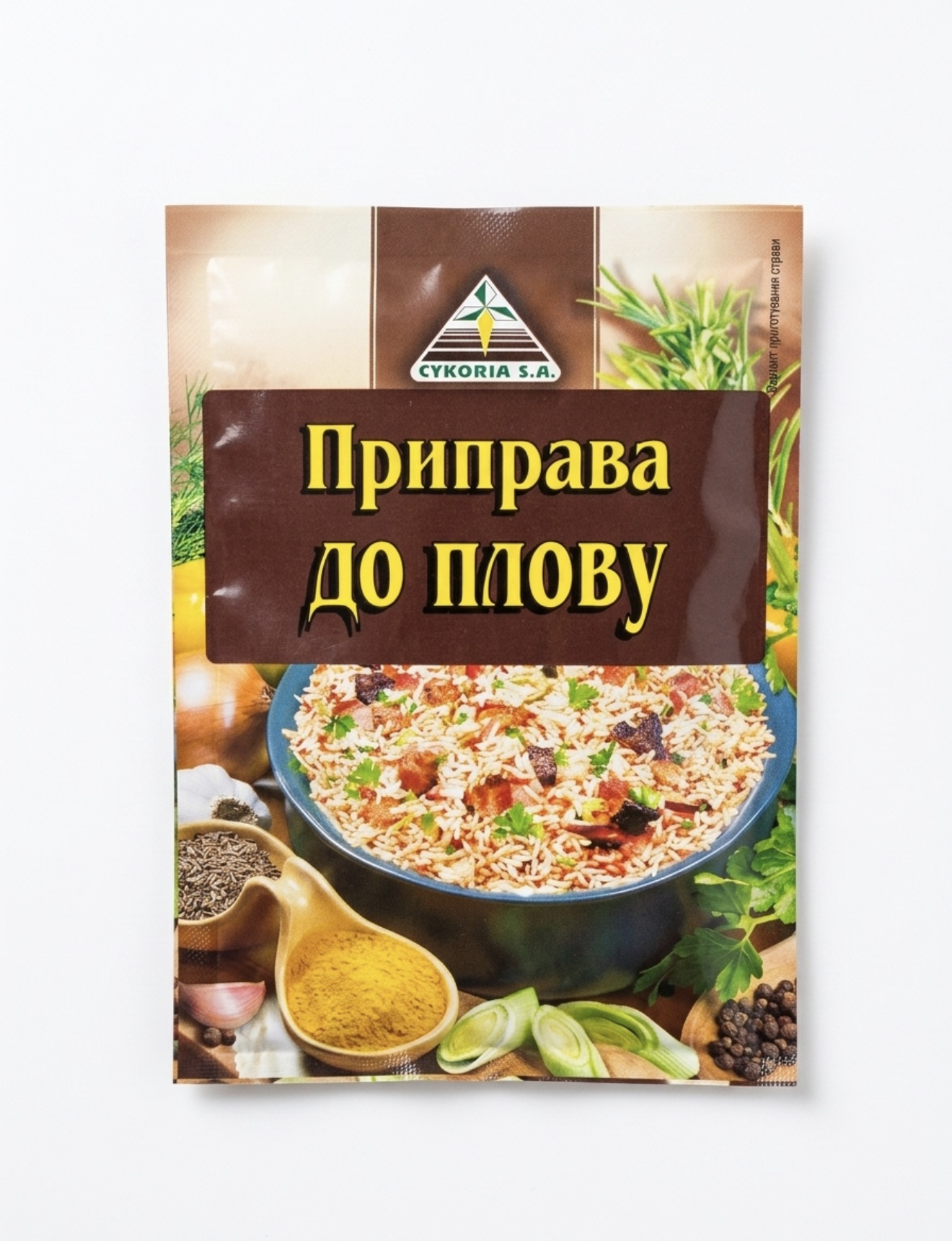 Приправа Cykoria S.A. к плову 25 г (36953712)