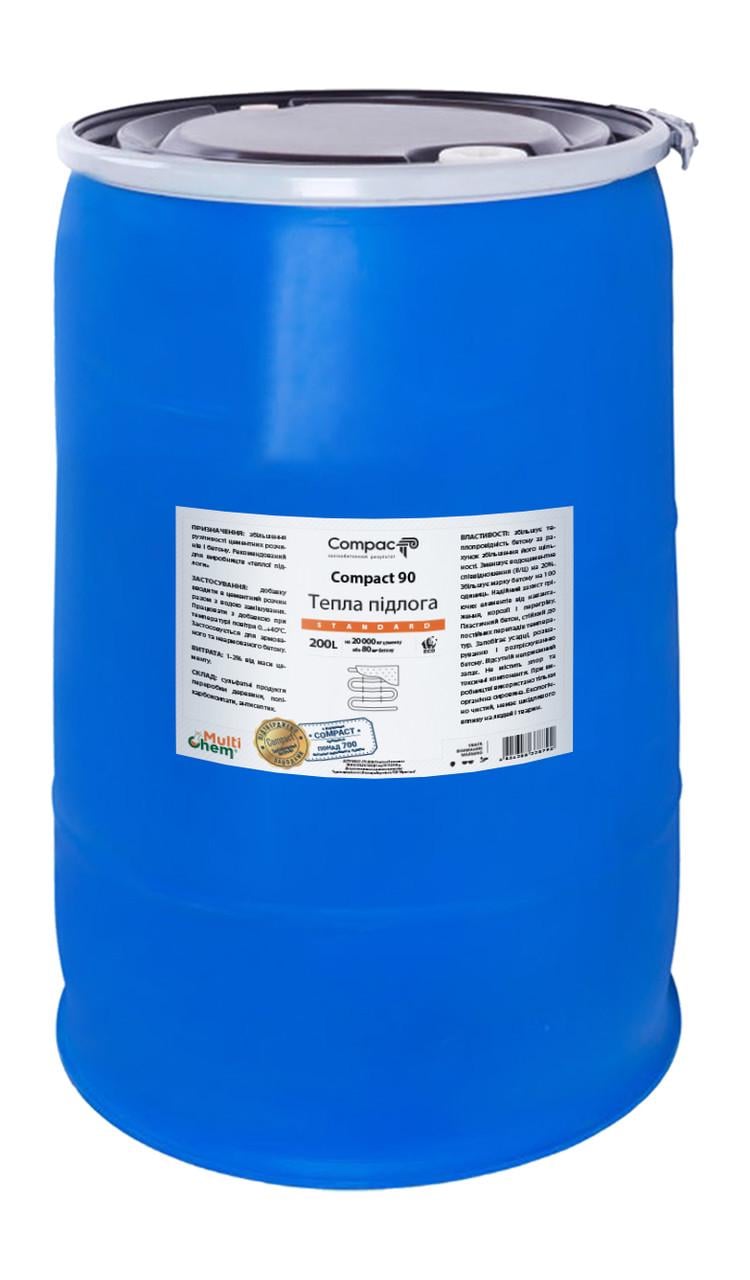 Пластификатор для бетона Теплый пол Compact 90 Standard 200 л (23800375)
