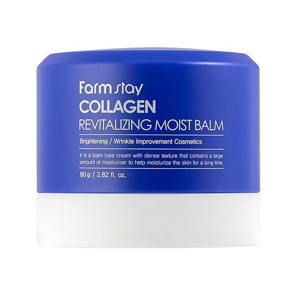 Бальзам для лица Farmstay Collagen Revitalizing Moist Balm с коллагеном 80 г (8809635230460) - фото 1