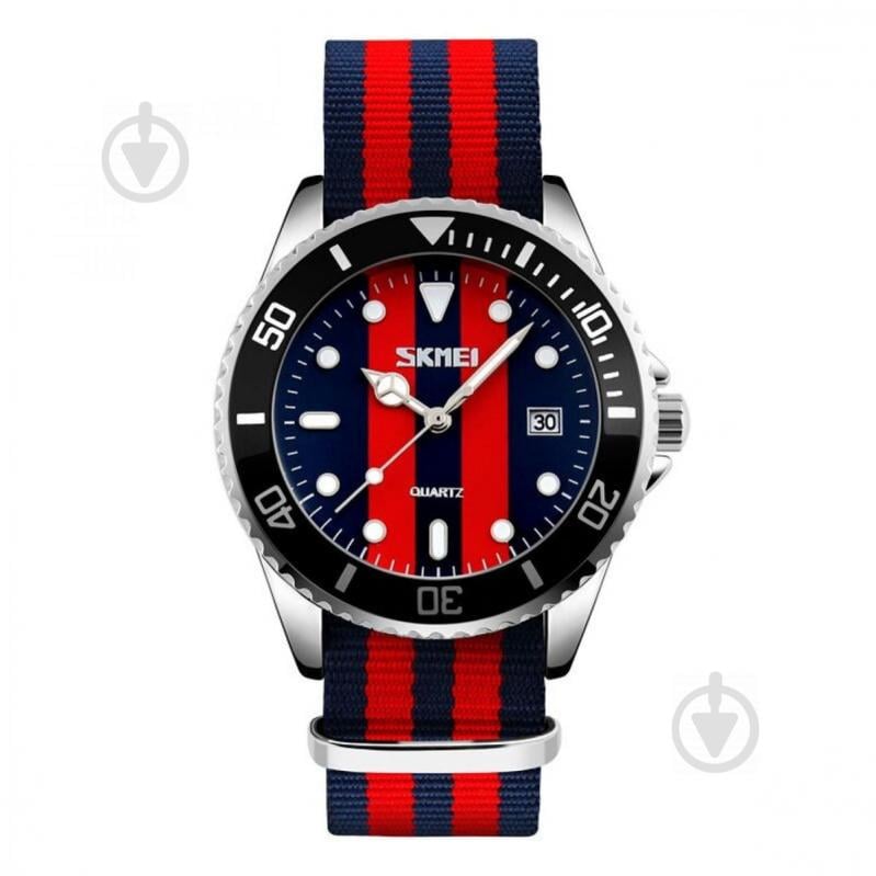 Часы Skmei 9133 Middle Dark Blue BOX (9133BOXMDBL)