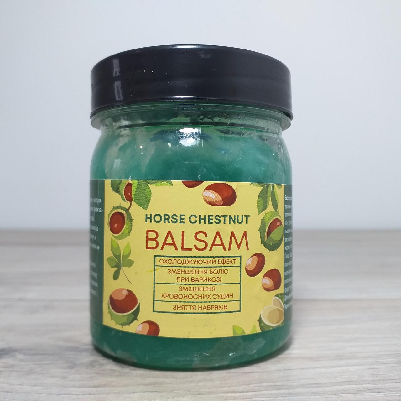 Бальзам с экстрактом конского каштана Horse Chestnut противовоспалительный массажный гель 150 г (X-1675) - фото 2 Бальзам с экстрактом конского каштана Horse Chestnut противовоспалительный массажный гель 150 г (X-1675) - фото 2