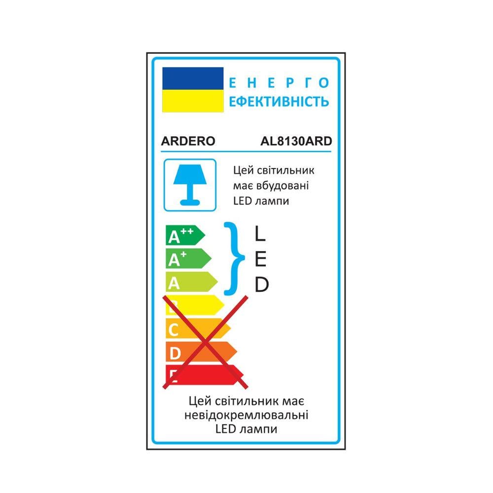 Светильник настенный накладной светодиодный Ardero AL8130ARD 15 W Черный - фото 4