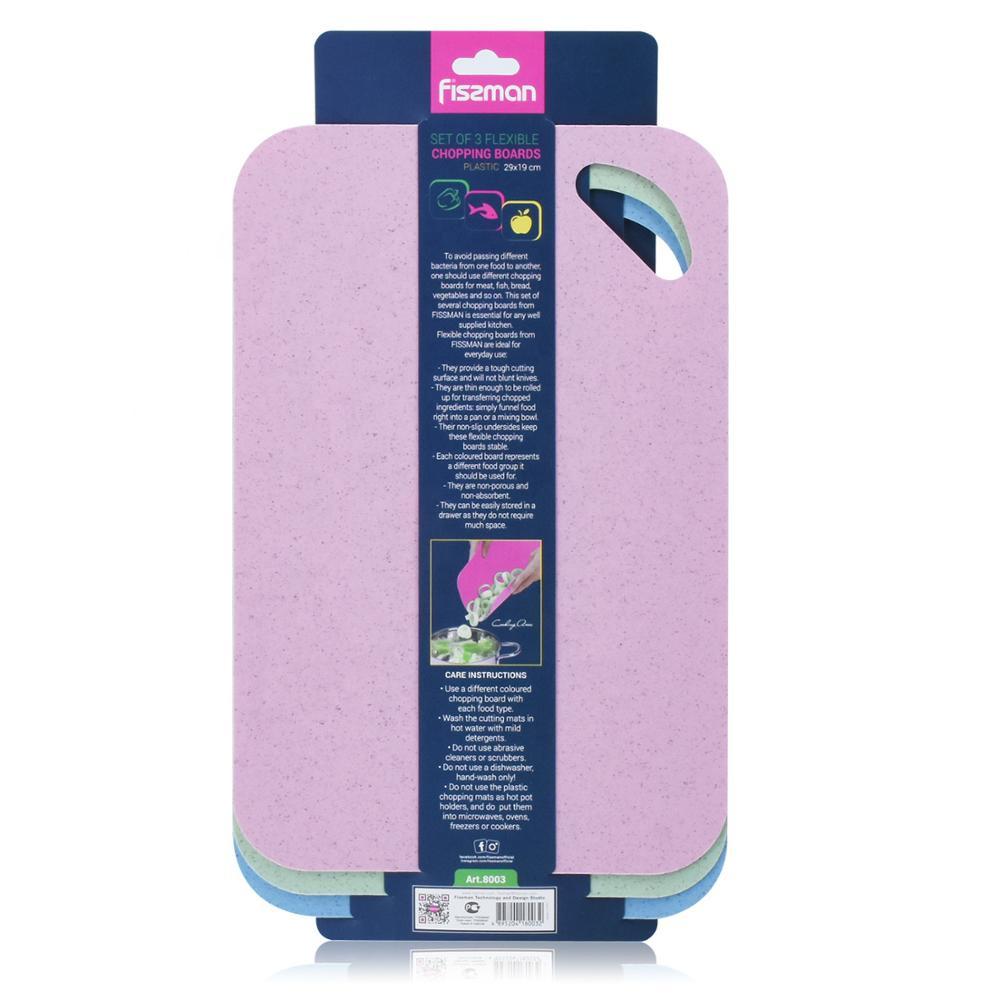 Набір з 3 гнучких обробних дошок 29х19 см (8003)