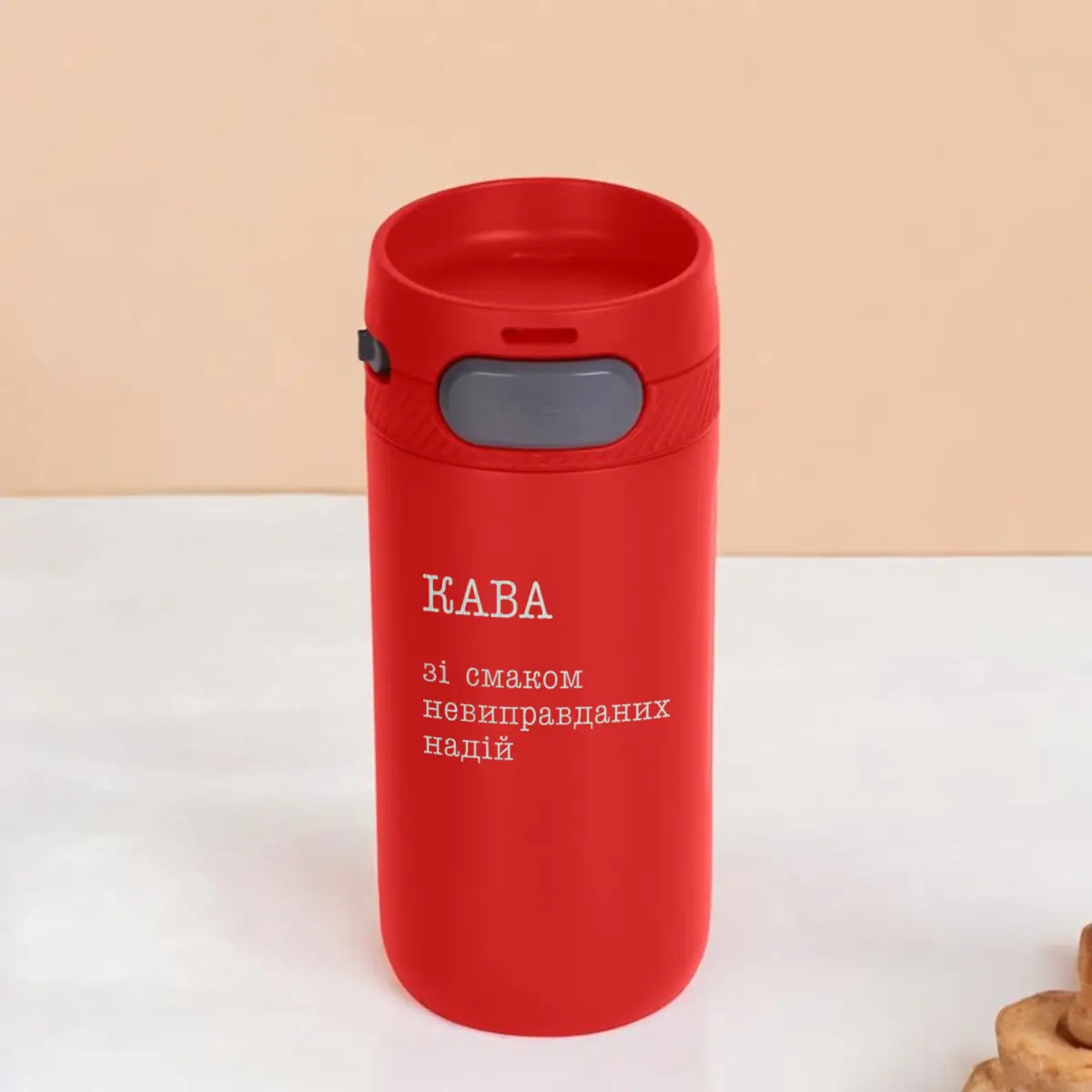 Термокружка Stay "Кава зі смаком невиправданих надій" деревянная подарочная коробка 415 мл Красный (8-6-5014109)