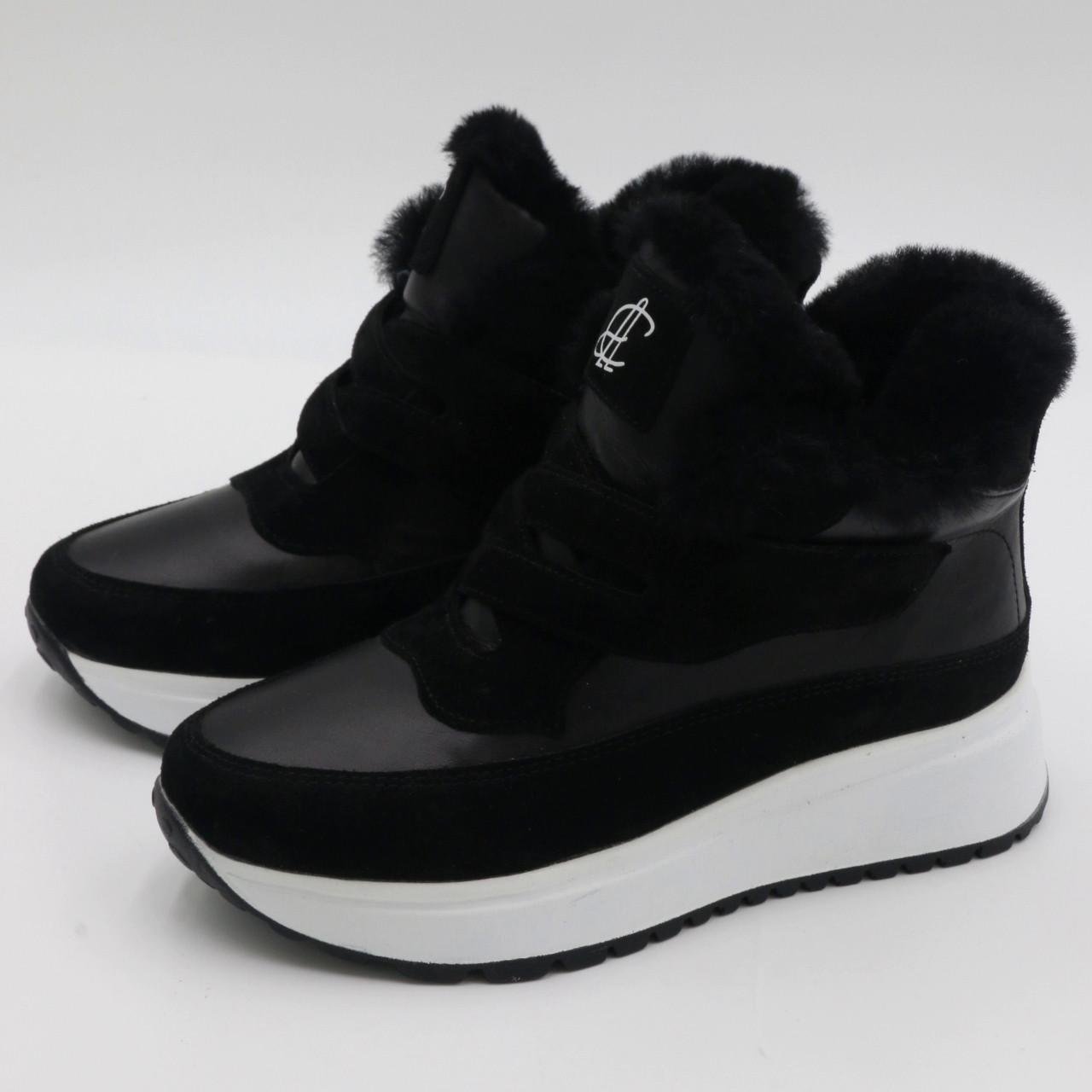 Кросівки жіночі зимові ANRI De Collo 8052/8 шкіряні р. 39 (2784380562)