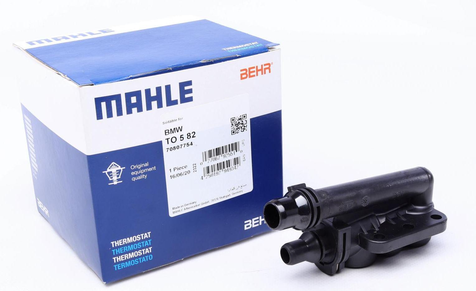 Термостат BMW 5 E60/7 E65/E57 2.0i-6.0 01-10 TO 5 (82)