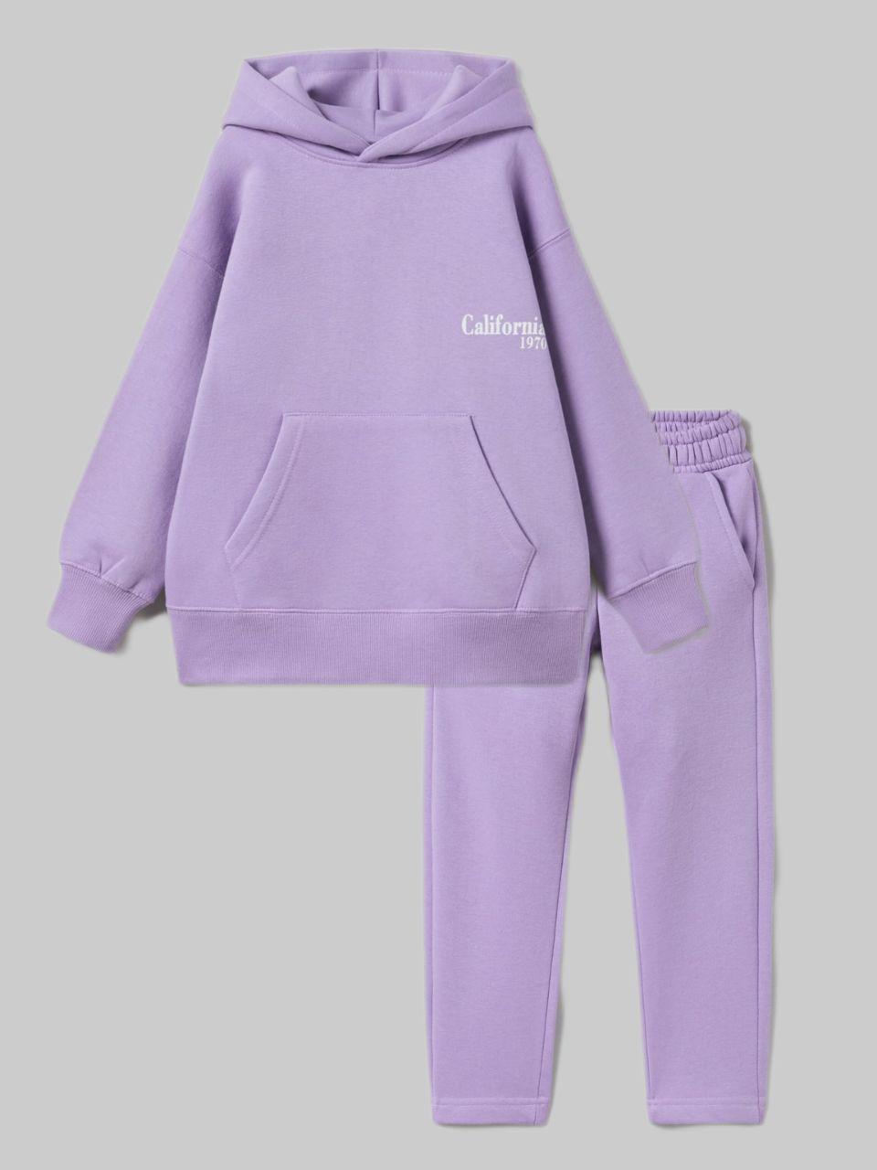 Спортивный костюм для девочки Zara р. 164 Лиловый (0257606611)