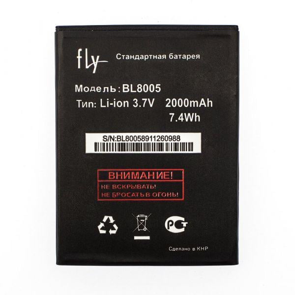 Аккумулятор Fly BL8005 IQ4512 High Copy