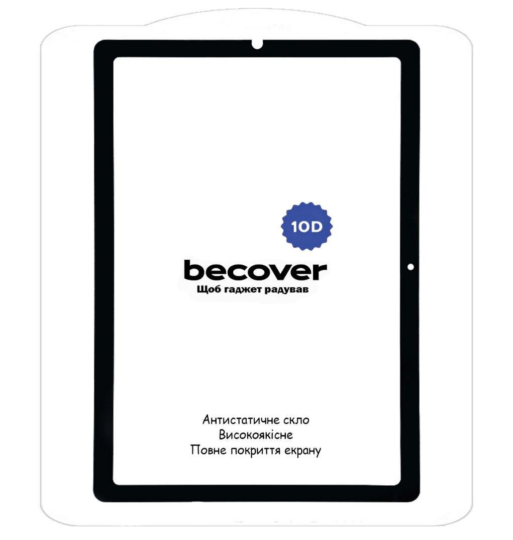 Защитное стекло BeCover 10D для планшета Samsung Galaxy Tab S6 Lite 10,4" 2020 SMP610/SMP615 Black (2102612188) - фото 2