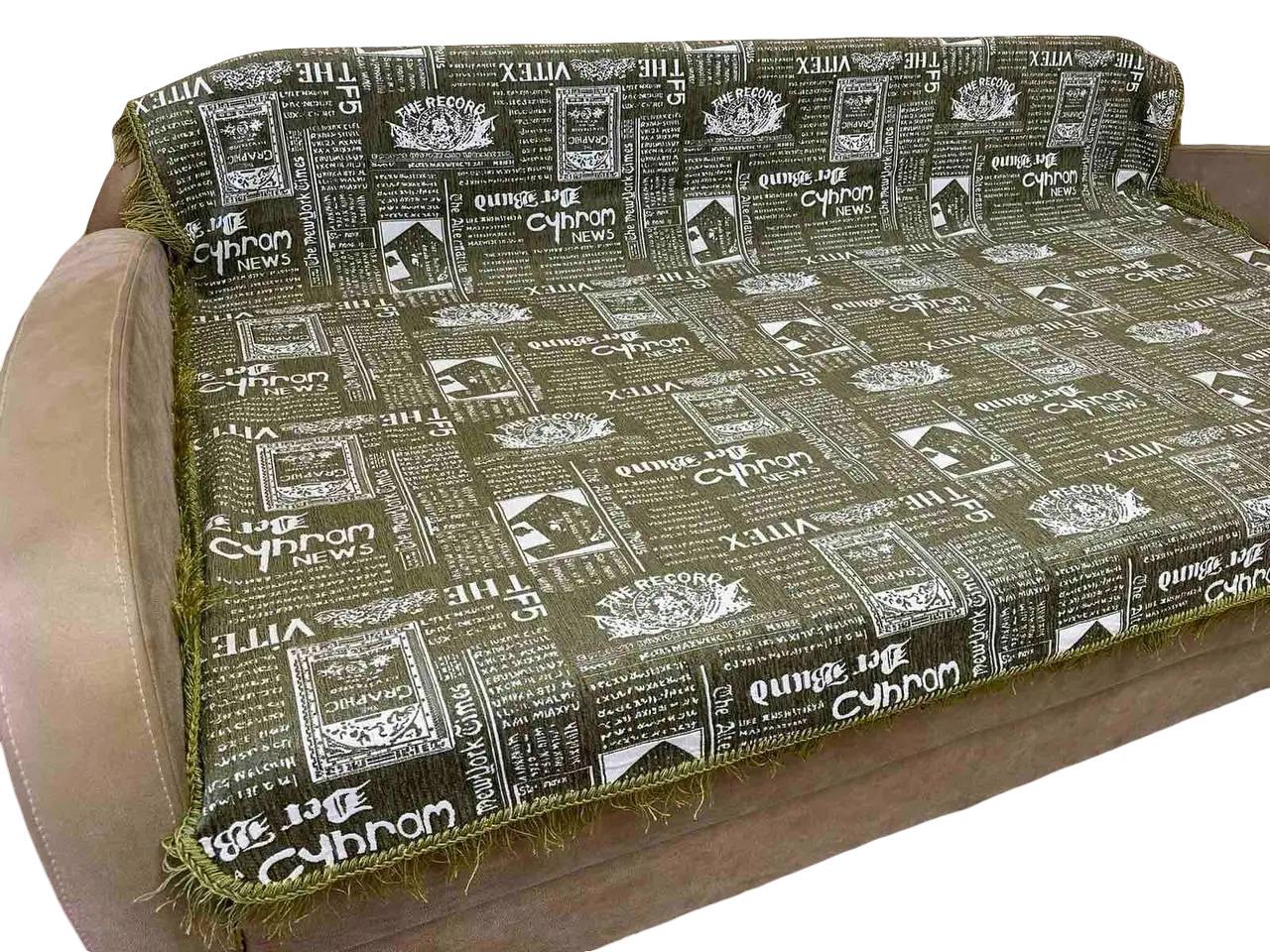 Покрывало из гобелена полуторный 150х200 см/накидки 70х150 см 2 шт. Зеленый (П4К-gobelen-new-007-04)