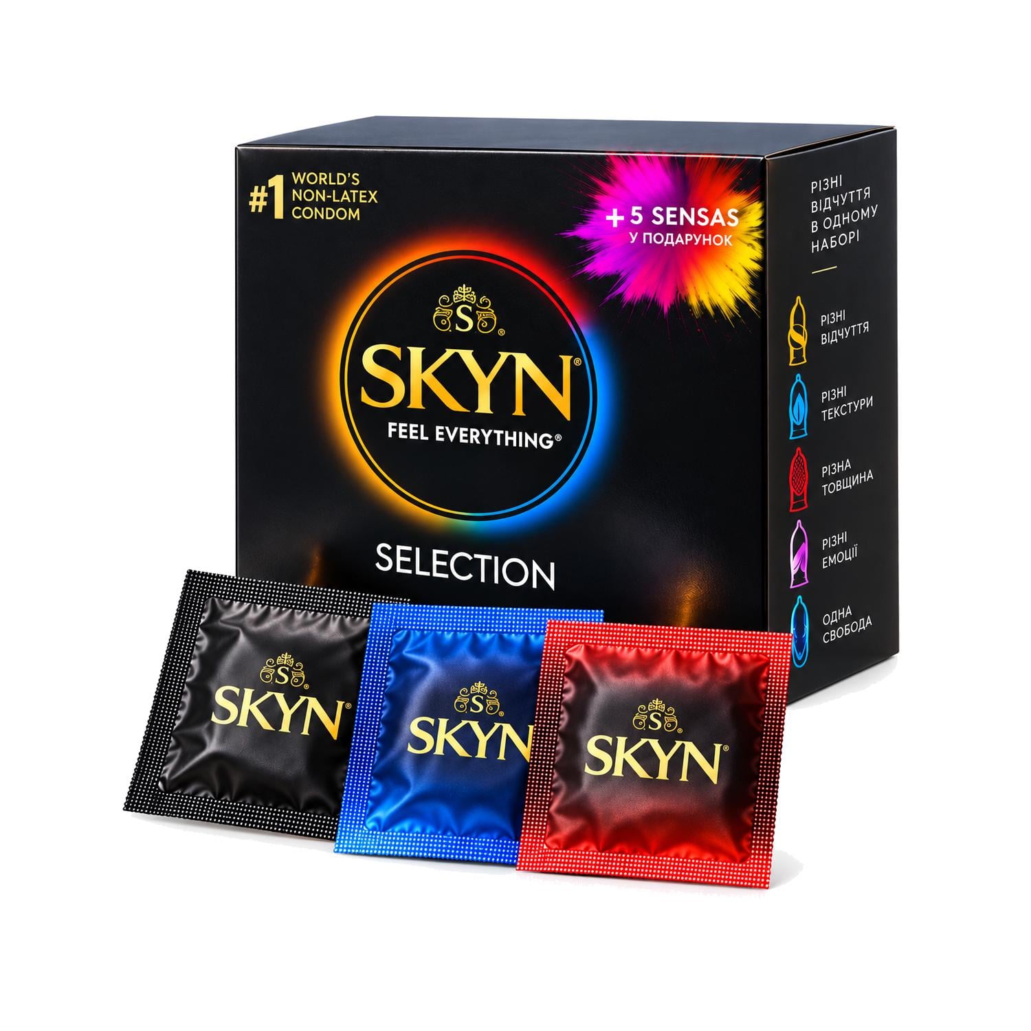 Презервативы SKYN Selection 6 безлатексных моделей SKYNFEEL 53 мм. (3206186264)