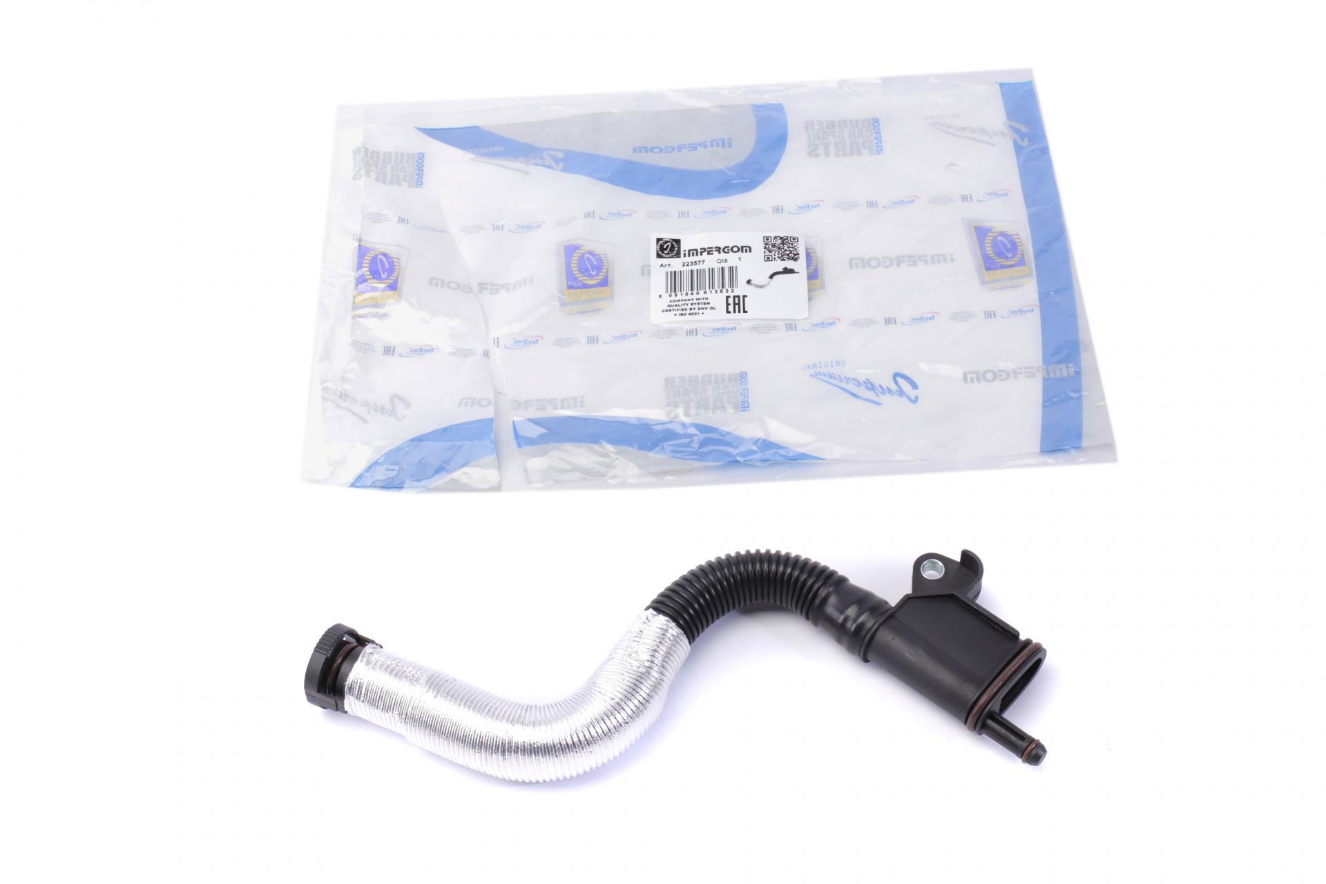 Патрубок вентиляции картера Impergom Skoda Superb/VW Passat/Tiguan 1.8TSI/2.0TSI/2.0FSI (05-223577)