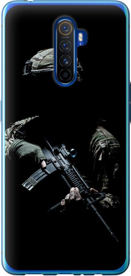 Чехол на Realme X2 Pro Защитник v3 (5226t-1866-42517) Чехол на Realme X2 Pro Защитник v3 (5226t-1866-42517)
