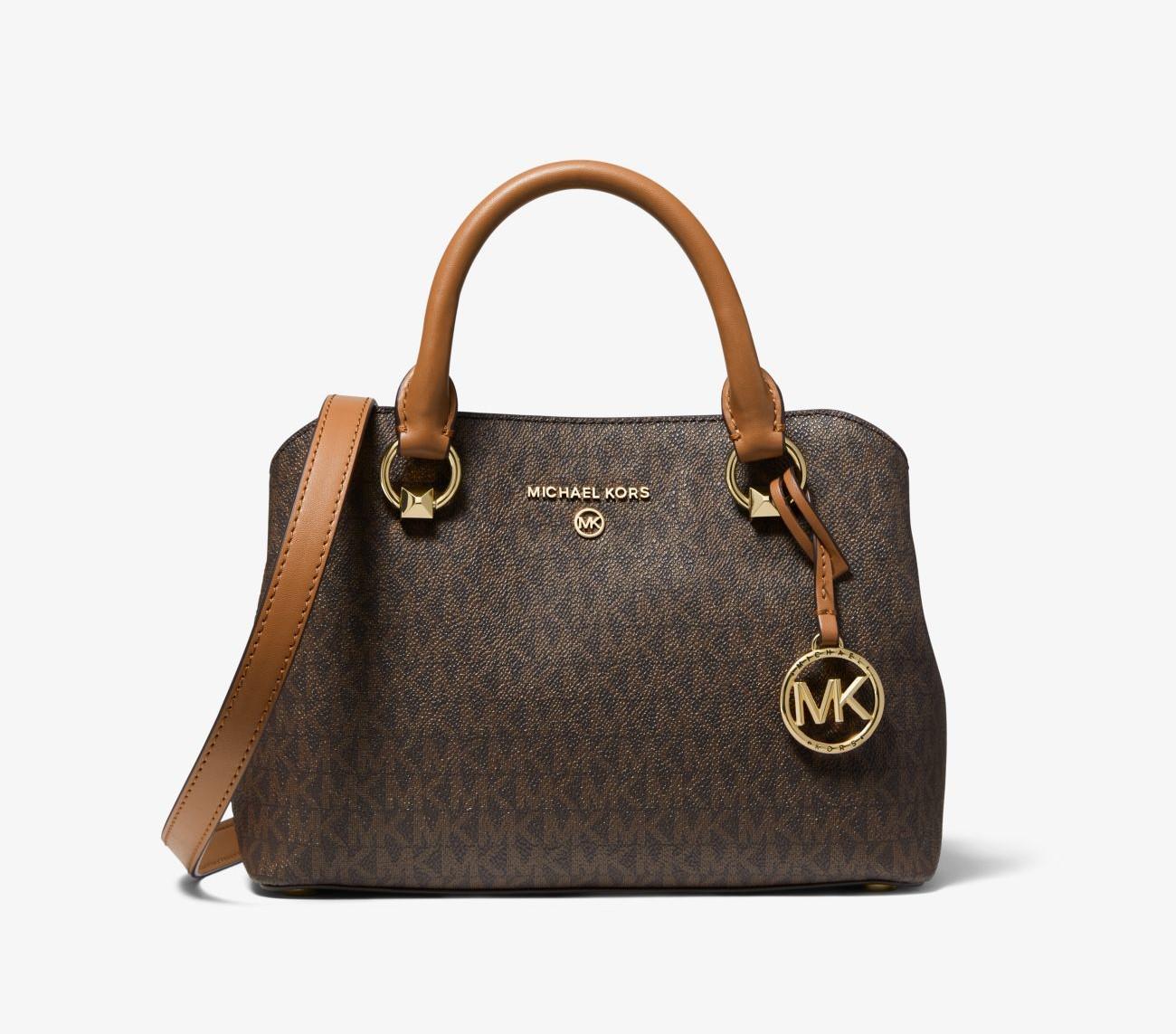 Жіноча сумка Michael Kors Edith Small Brown (MK-797157)