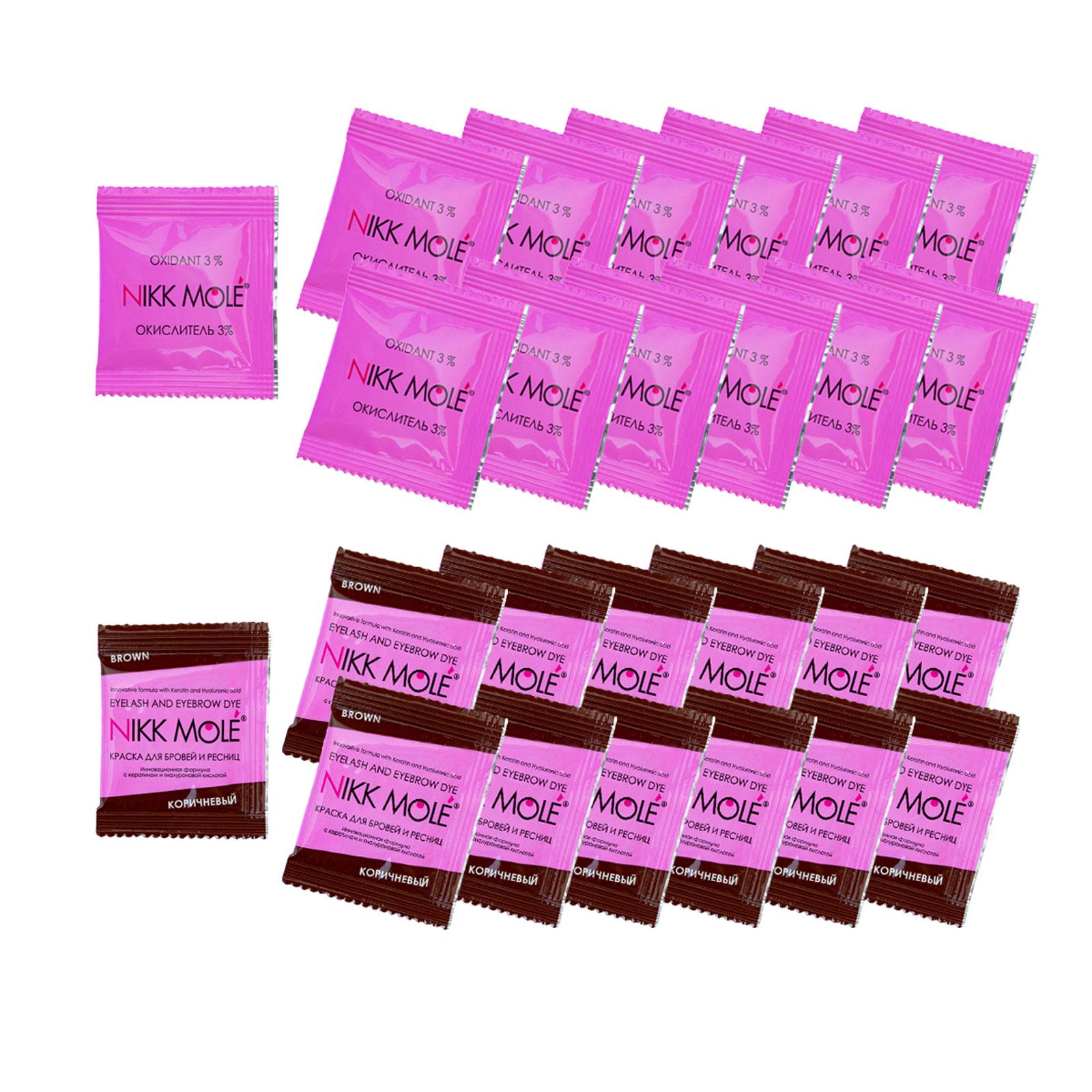 Краска для бровей Nikk Mole и окислитель 3% по 25 саше тон Коричневый (NM-b25)