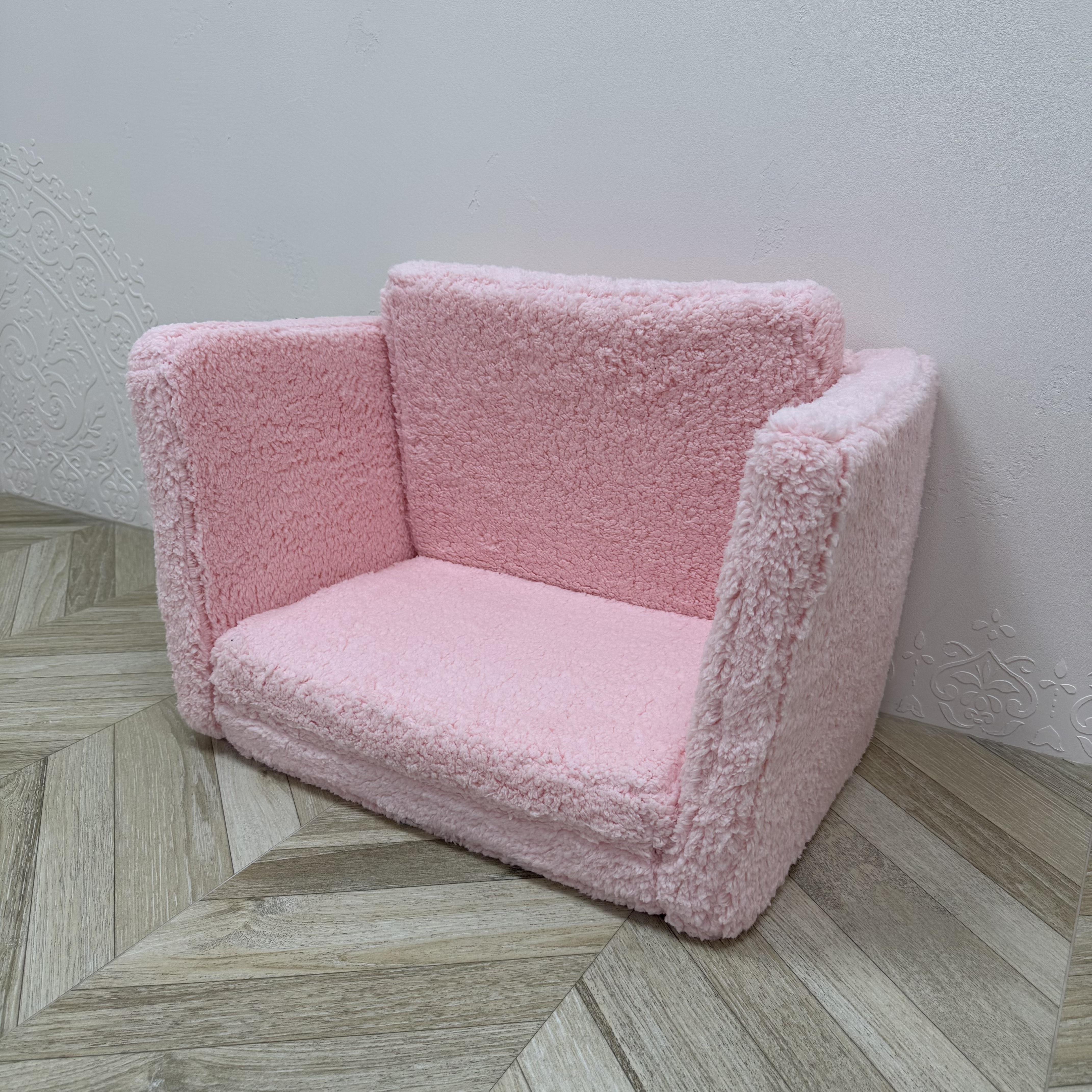 Матрас-трансформер детский Comfort Home Teddy 60х45х45 см (5054836)
