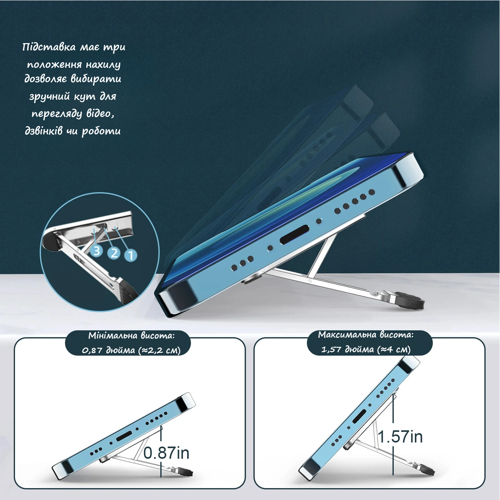 Держатель из алюминия для телефона на клейкой основе (U9408) - фото 8 Держатель из алюминия для телефона на клейкой основе (U9408) - фото 8