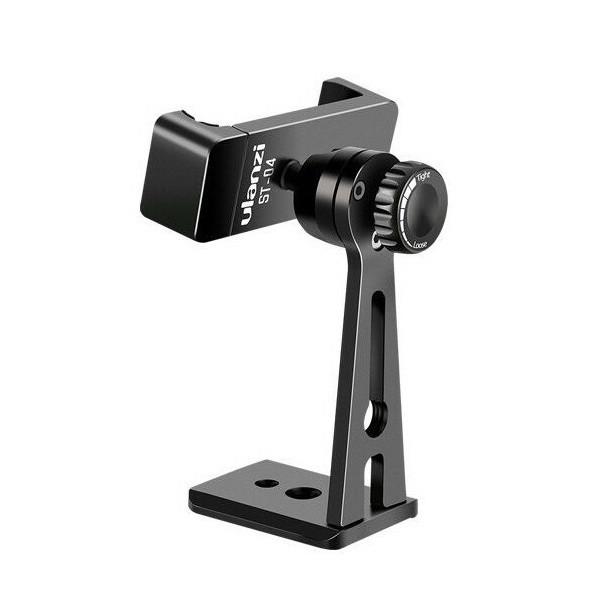 Держатель для телефона на штатив Ulanzi ST-04 универсальный Black