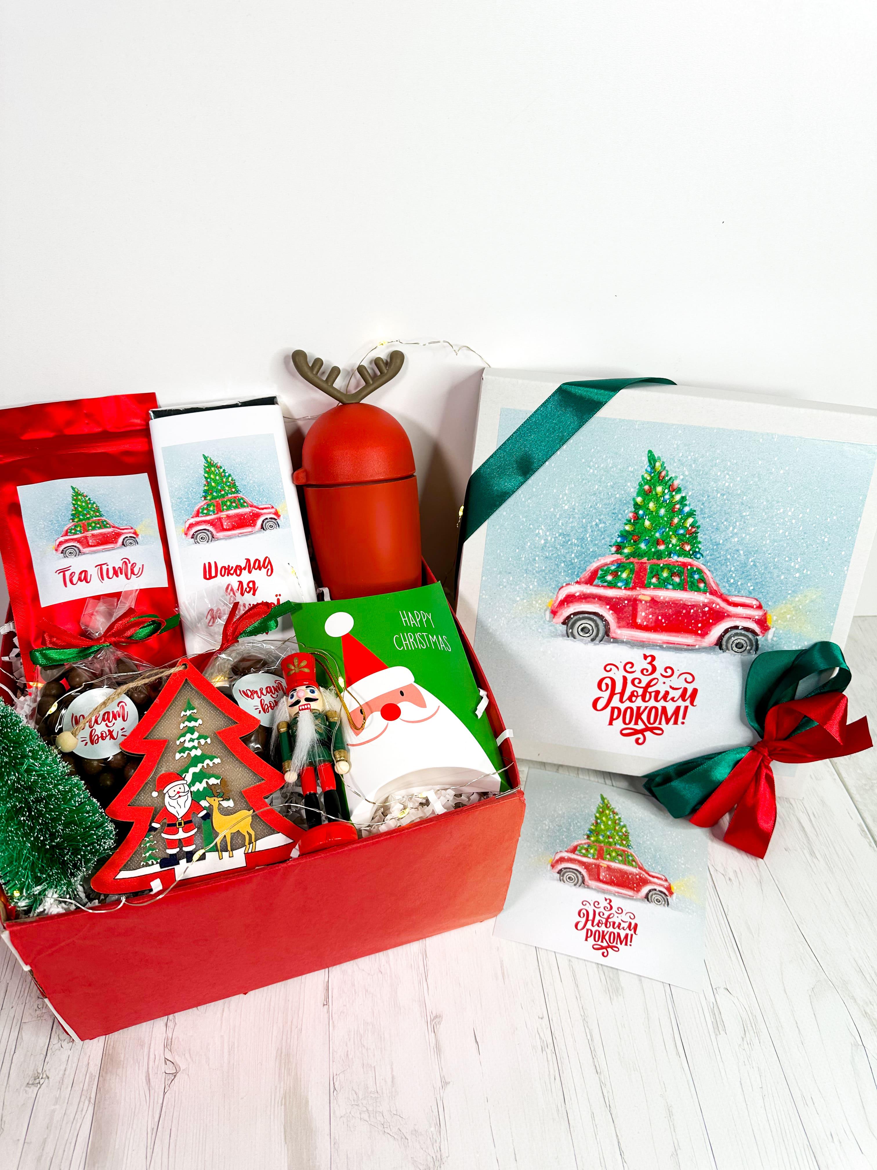 Подарунковий бокс Dreambox на Новий рік 23х23 см (10110)