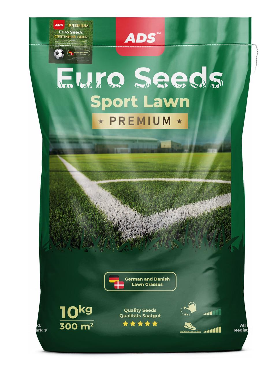 Насіння для газону ADS Спортивний газон Преміум 10 кг (2733778959)