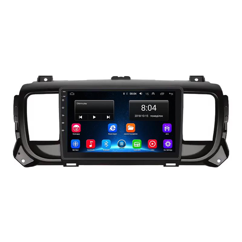 Автомагнитола штатная Lesko Base для Toyota ProAce II 2016- г. Wi-Fi/GPS 2/32 GB 9" (11184-64941) Автомагнитола штатная Lesko Base для Toyota ProAce II 2016- г. Wi-Fi/GPS 2/32 GB 9" (11184-64941)