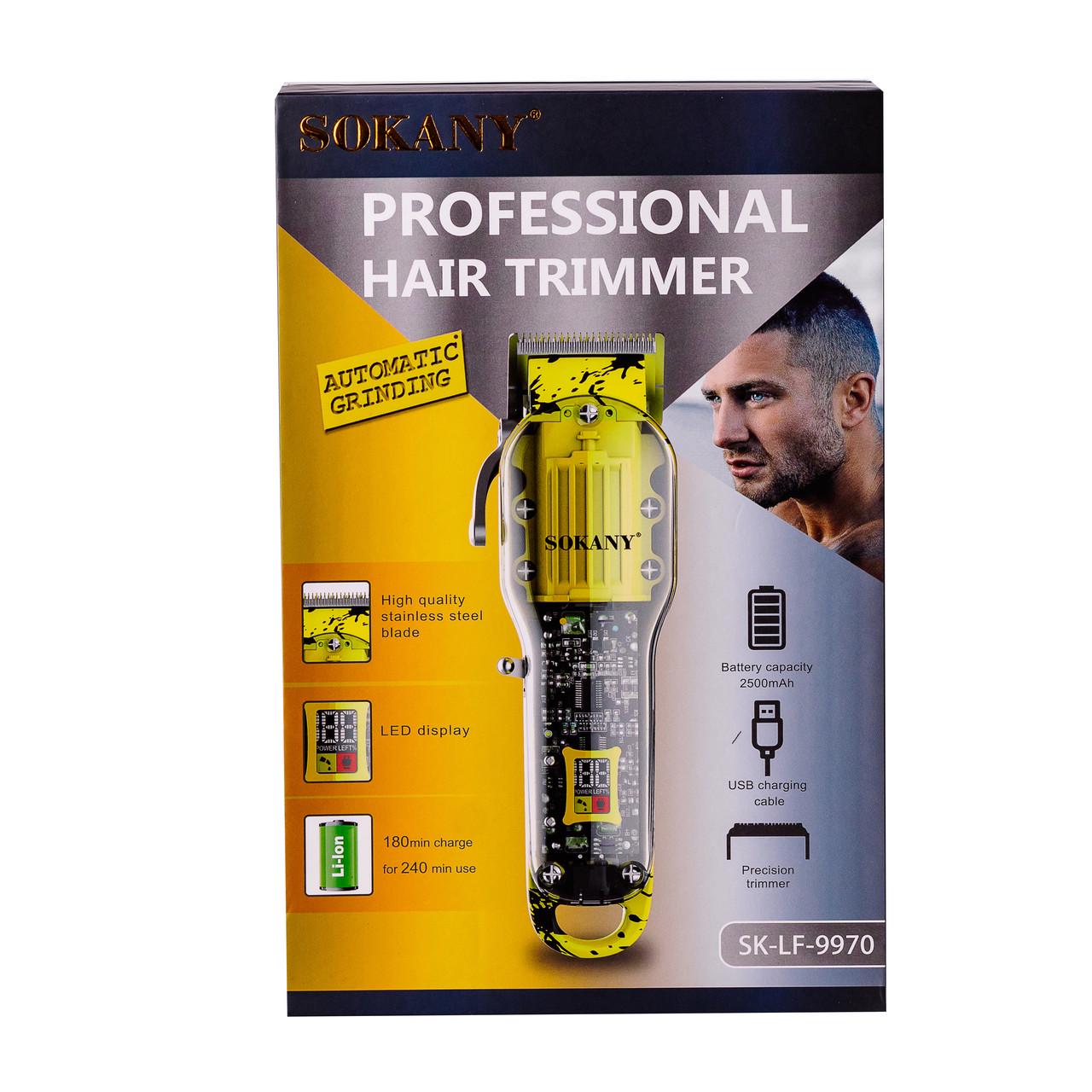 Машинка для стрижки волос Sokany SK-LF-9970 аккумуляторная с 8 насадками Желтый (3107) - фото 15 Машинка для стрижки волос Sokany SK-LF-9970 аккумуляторная с 8 насадками Желтый (3107) - фото 15