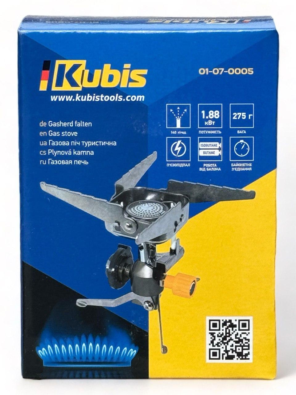 Газовая печь туристическая Kubis 140 г/ч 1,88 кВт пьезопидж 275 г (01-07-0005)