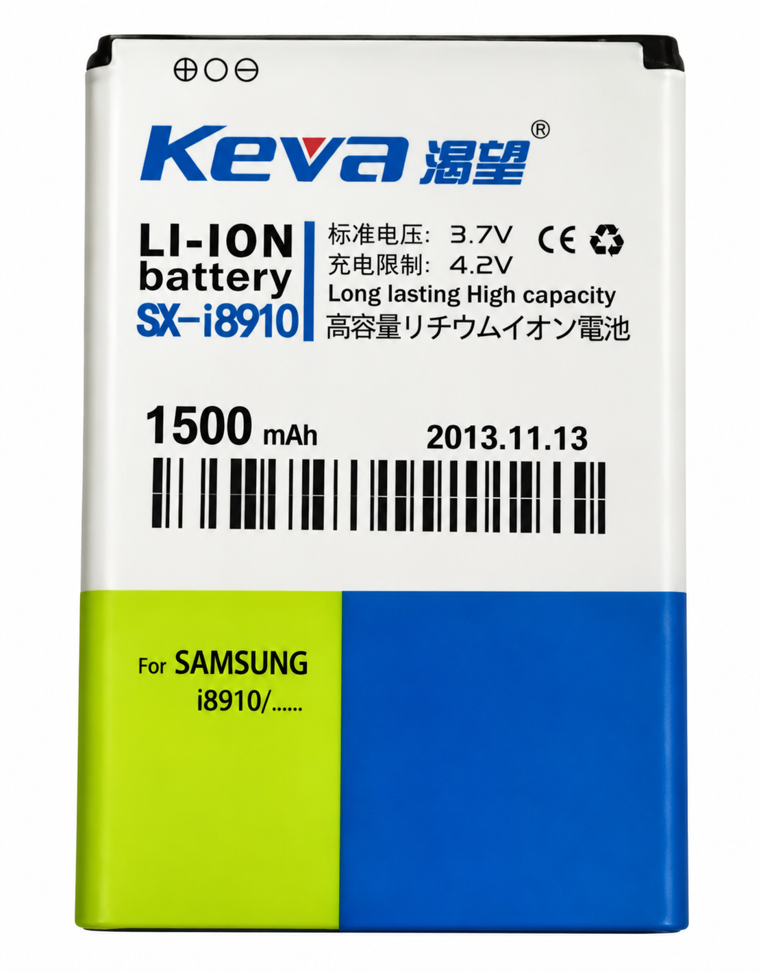 Акумулятор Keva для Samsung i8910 1500 mAh (29769630)