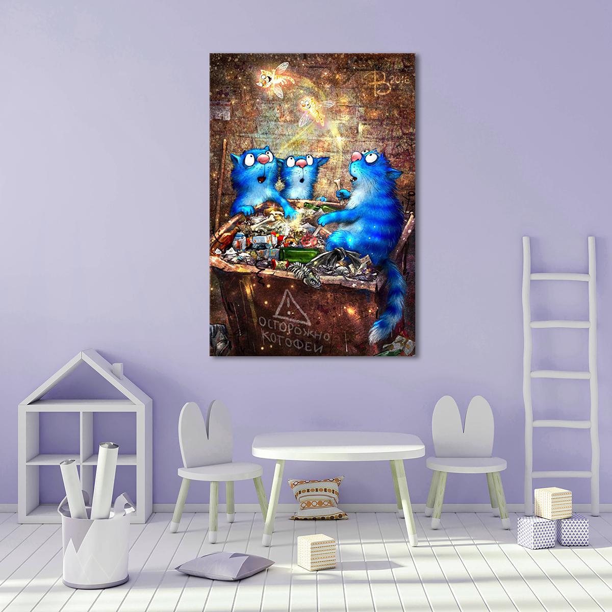 Модульная картина Осторожно котофеи... 1 модуль 30х45 см