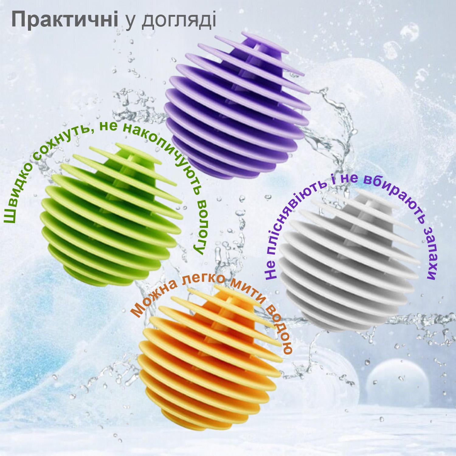 Шарики для стирки махровых полотенец и пуховых изделий для стиральной машины 3 шт Разноцветный - фото 12 Шарики для стирки махровых полотенец и пуховых изделий для стиральной машины 3 шт Разноцветный - фото 12