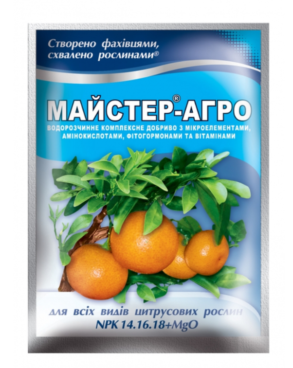 Удобрение Мастер-Агро для цитрусовых 25 г (X-2510)