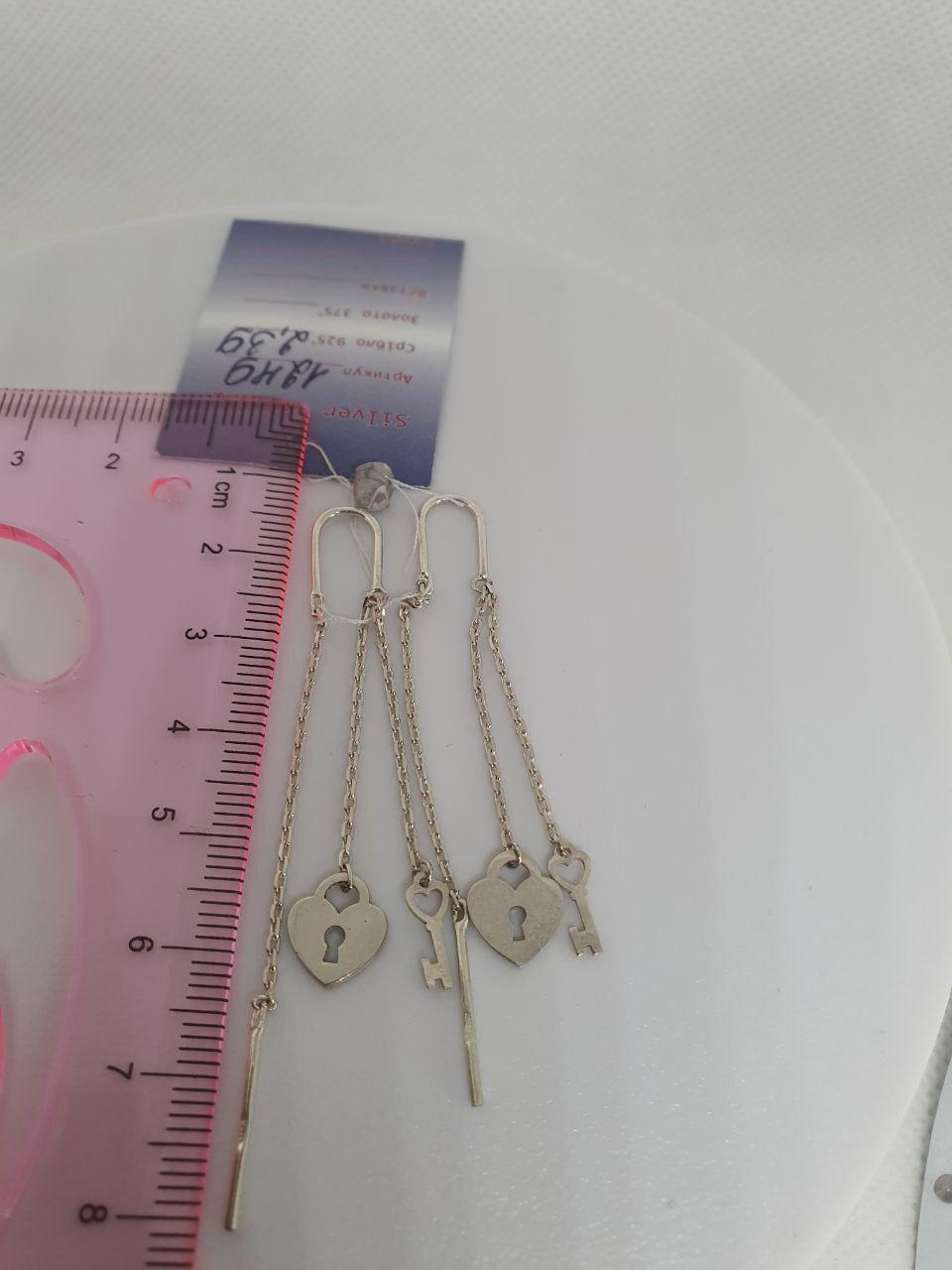 Сережки срібні протяжки Замок і ключ подвійні 925 проба (26943743) - фото 8