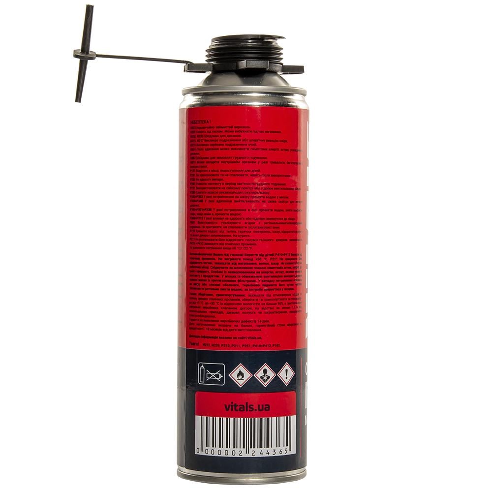 Очищувач піни Vitals монтажної 500 мл - фото 3 Очищувач піни Vitals монтажної 500 мл - фото 3