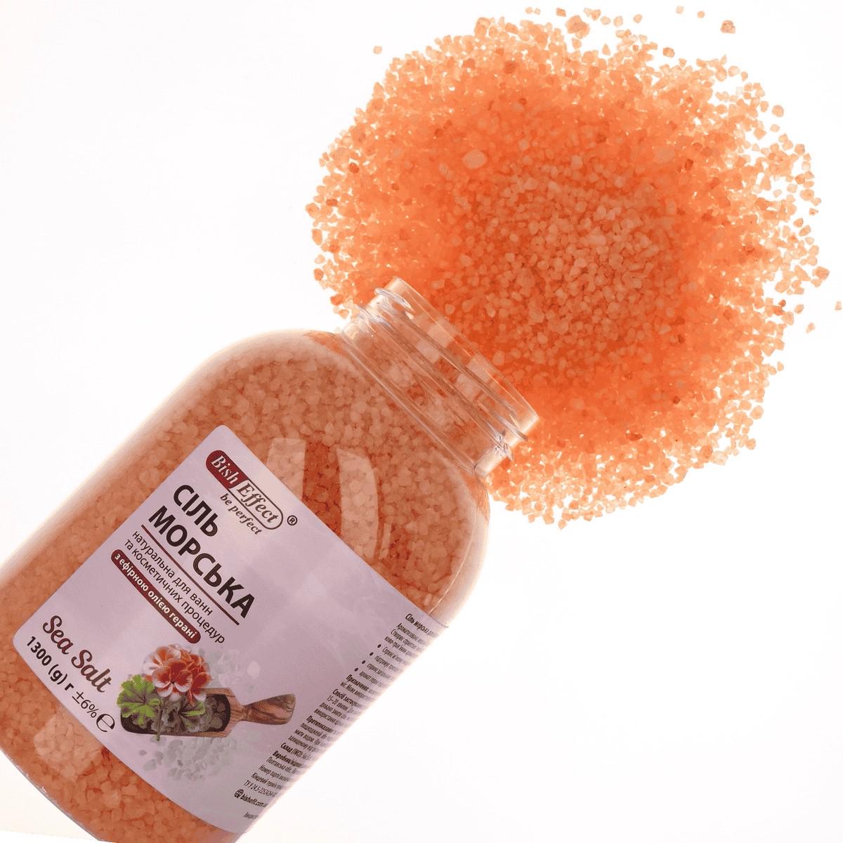 Соль для ванн морская Bisheffect Бишофит Полтавский с геранью 1300 г (29855555)