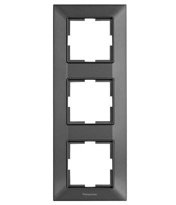 Рамка Panasonic Arkedia Slim 3-ая вертикальная Дымчатый (19831-е)
