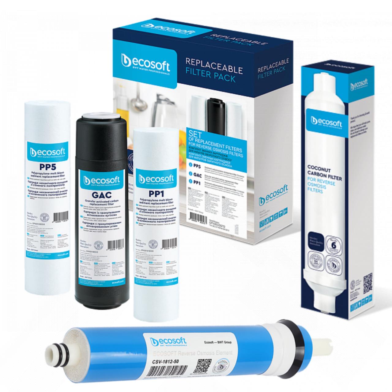ᐉ Комплект картриджів 1-3 Ecosoft/постфільтр Ecosoft/мембрана Ecosoft ...