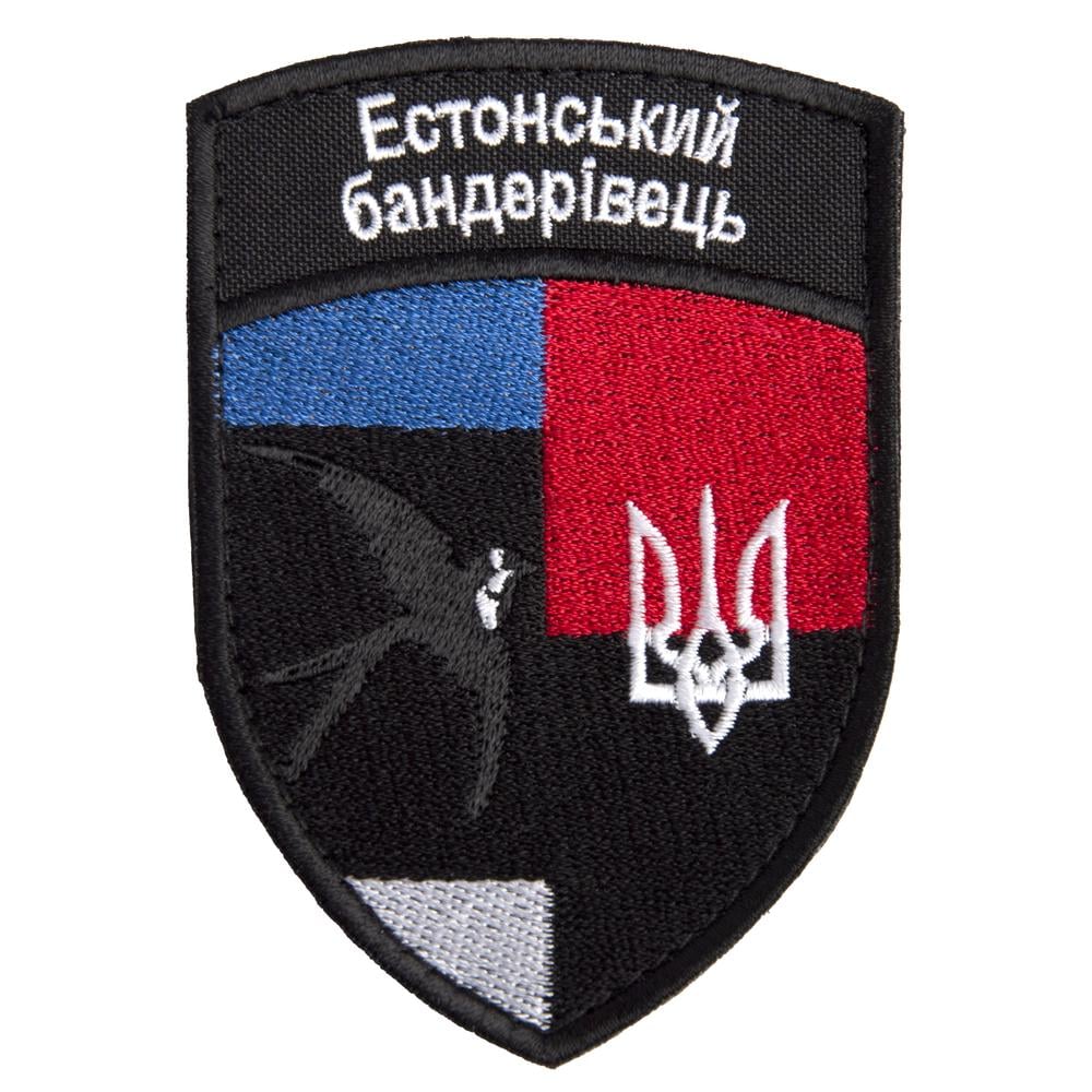 Шеврон на липучці ''Прапор Естонії Естонський Бандерівець'' 7х10 см (22294)