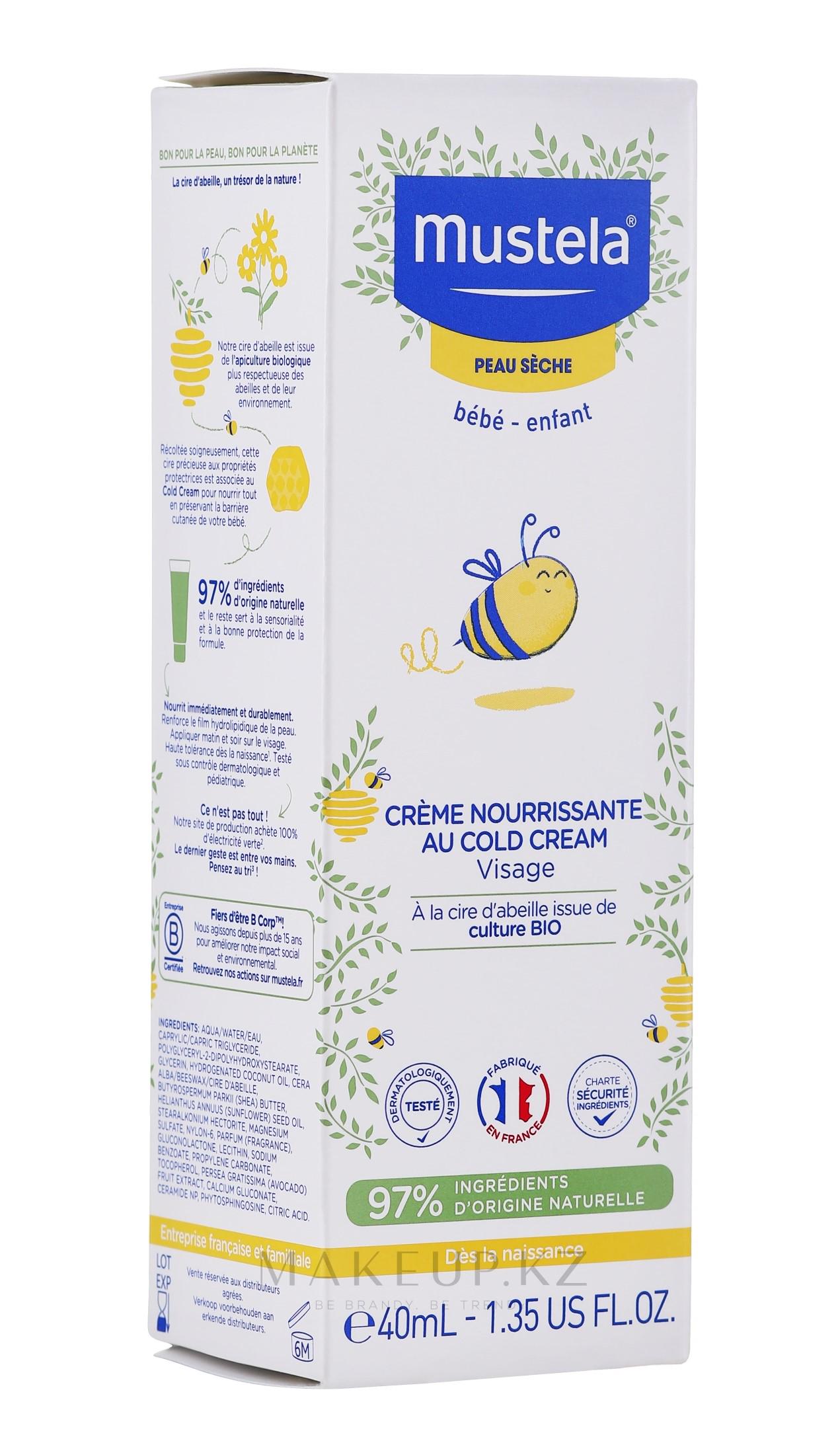 Крем для лица от рождения Mustela Bebe Nourishing Cream with Cold Cream (2036119855)