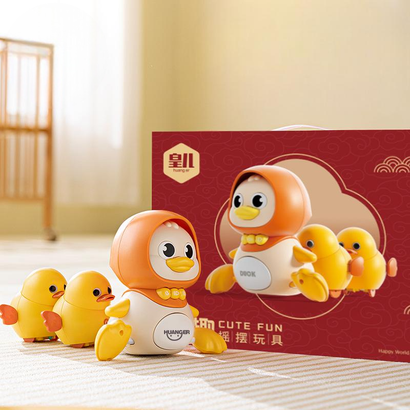 Интерактивная музыкальная игрушка Huanger Мама утка с утятами Желтый