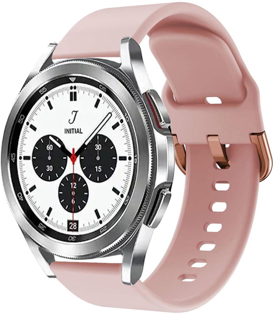 Ремінець Style для Galaxy Watch 4 Classic 42 мм Pink (22839-31) Ремінець Style для Galaxy Watch 4 Classic 42 мм Pink (22839-31)