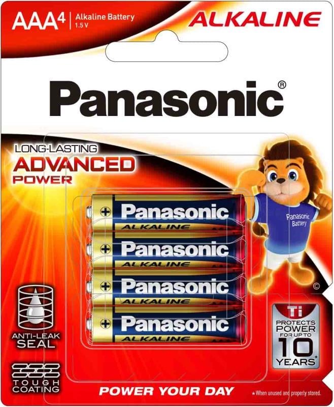 Комплект батареек Panasonic Alkaline Power AAA LR03 1,5V 4 шт. (LR03T/4B)
