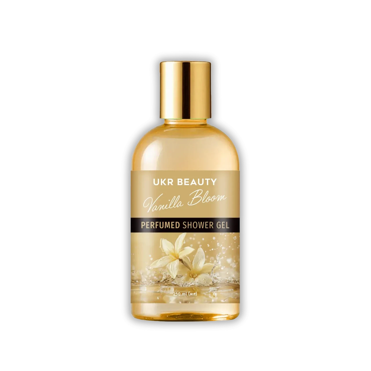Гель для душа парфюмированный UKR BEAUTY Vanilla Bloom 250 мл (2896707715)