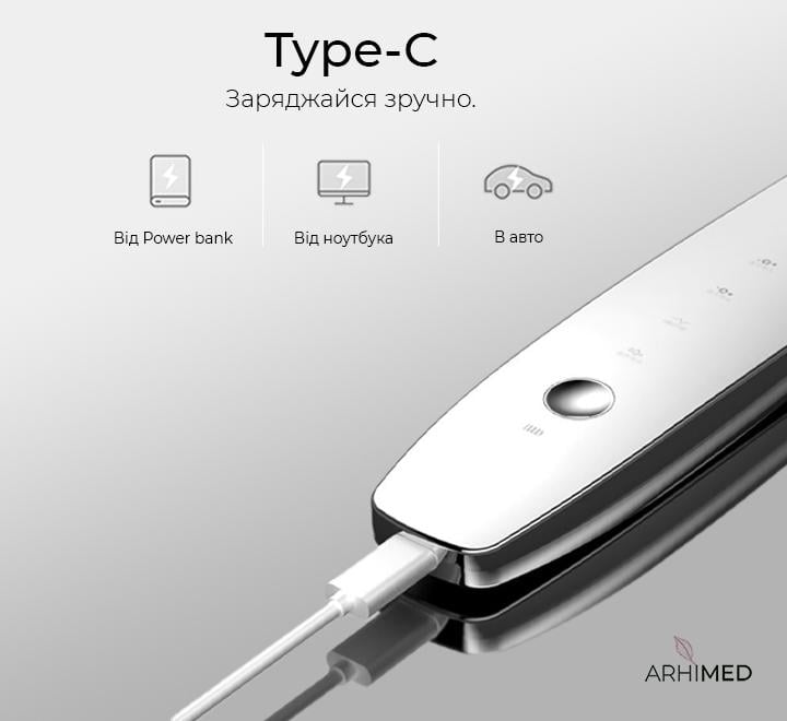 Ультразвуковой скрабер для чистки лица ArhiMED PureGlide S7 - фото 13 Ультразвуковой скрабер для чистки лица ArhiMED PureGlide S7 - фото 13