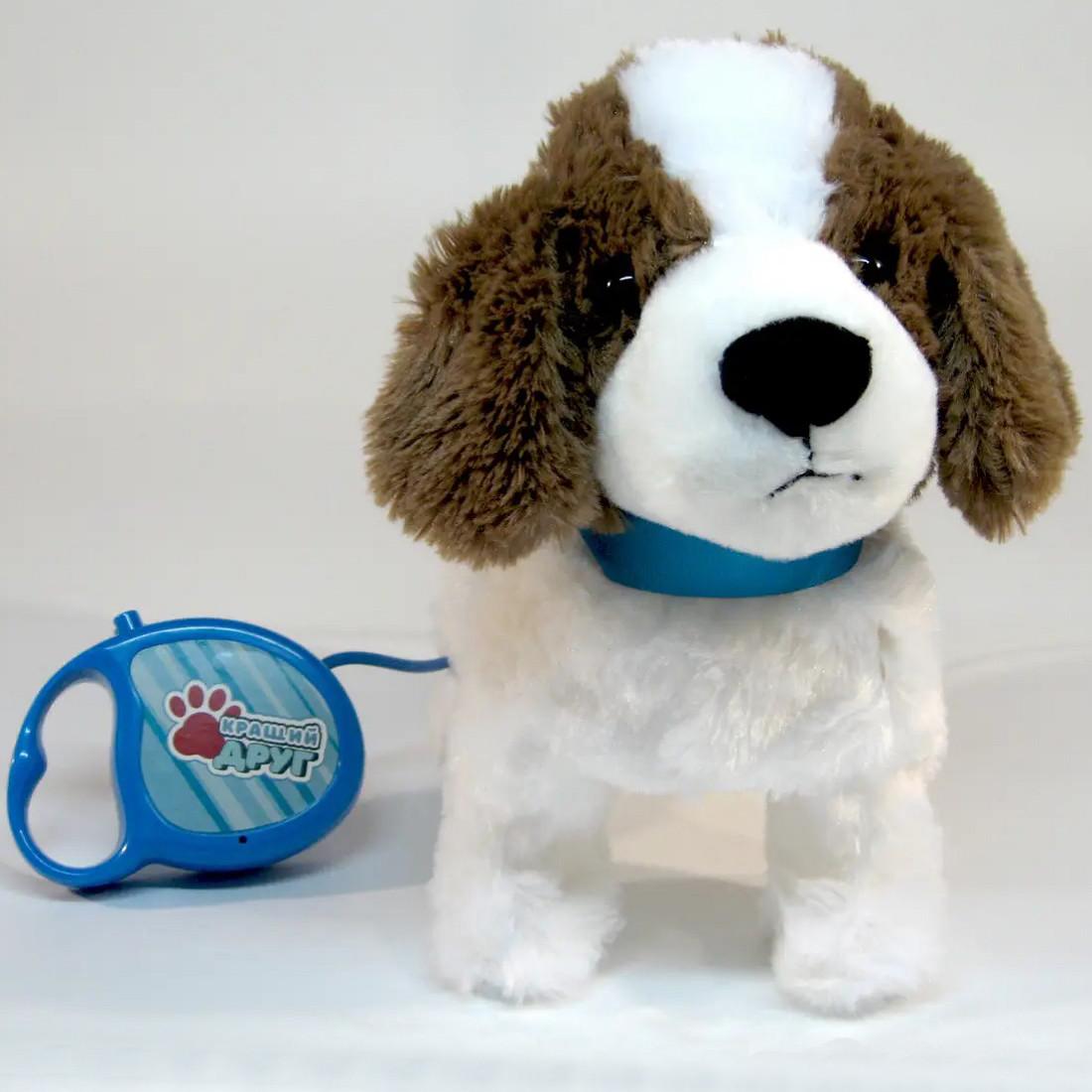 Интерактивная игрушка мягкая Собачка на поводке (28443543)