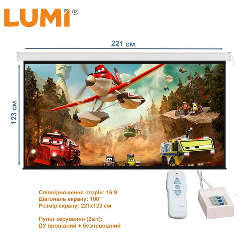 Экран для проектора Lumi ESAA100 настенный 100" 221x123 см 16:9 (tf2817) - фото 2