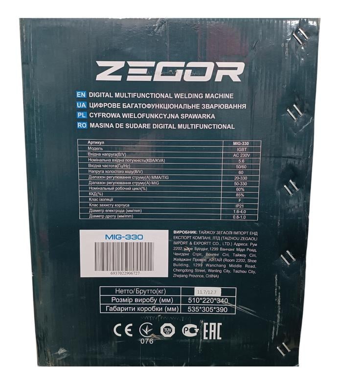 Инверторный сварочный аппарат Zegor MIG-330/IGBT/5,6 Квт 3в1 MIG TIG MMA - фото 12 Инверторный сварочный аппарат Zegor MIG-330/IGBT/5,6 Квт 3в1 MIG TIG MMA - фото 12
